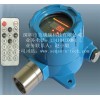 供應(yīng)ST-1000環(huán)氧乙烷氣體探測(cè)器-專業(yè)有毒氣體報(bào)警器廠家