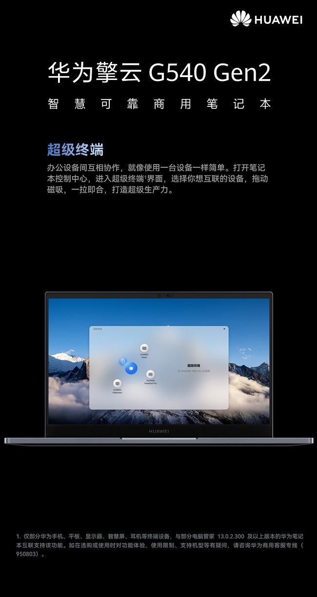 賣點海報5.jpg