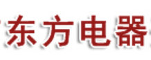 園區